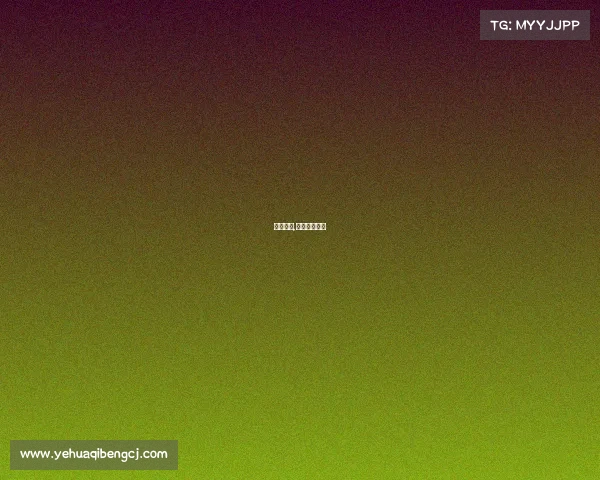 赛事体育,西瓜赛事体育