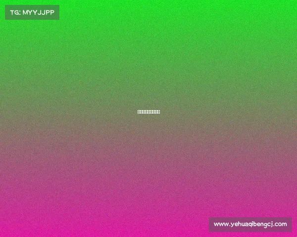 铜标认证，荣耀征程